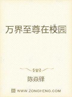 梦想牧场