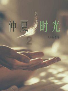 全民烧脑3去广告版