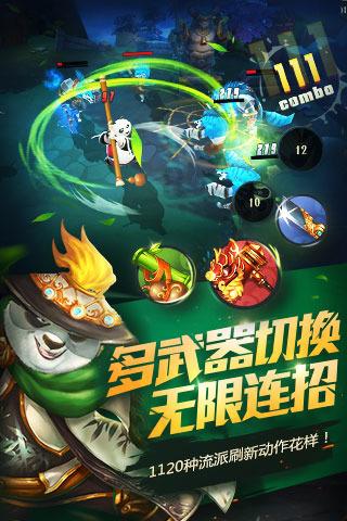小艾比模仿秀