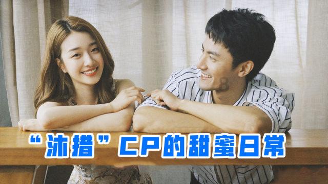 僵尸女友爱爬树