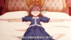 眼力大作战选关版