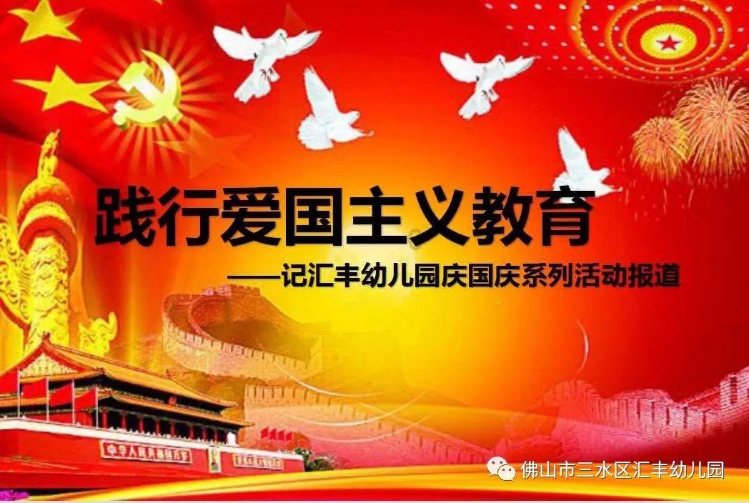 尼龙化工板块创效超3亿元