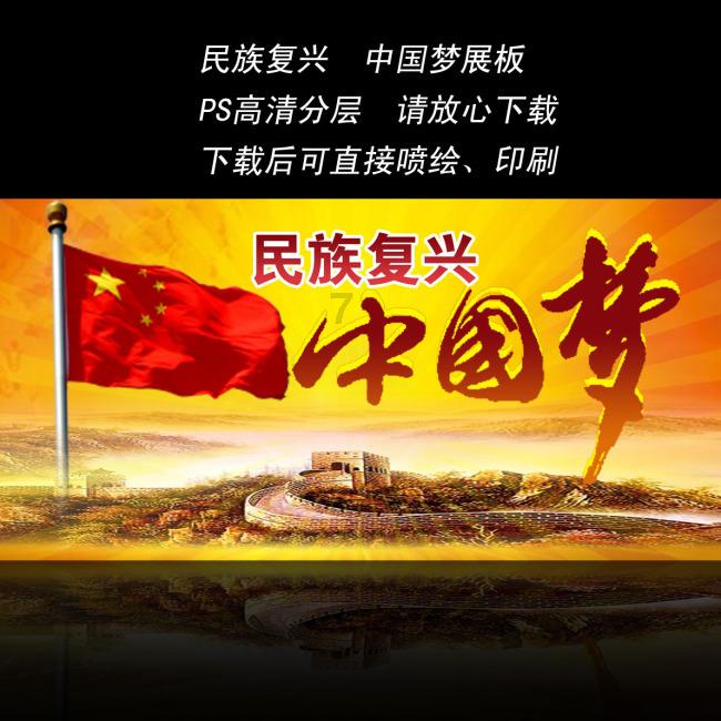 繁花,还有哪些值得说的?