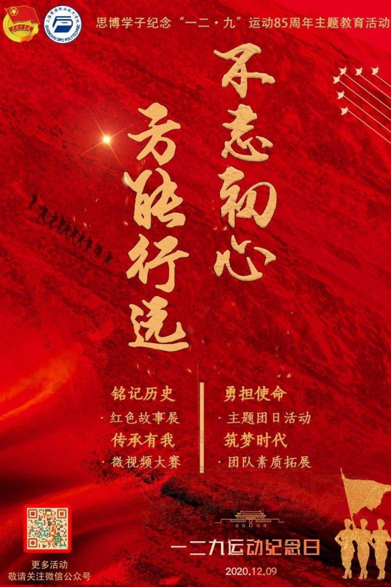 克林斯曼：相信韩国队以目前的实力和状态可以夺得亚洲杯