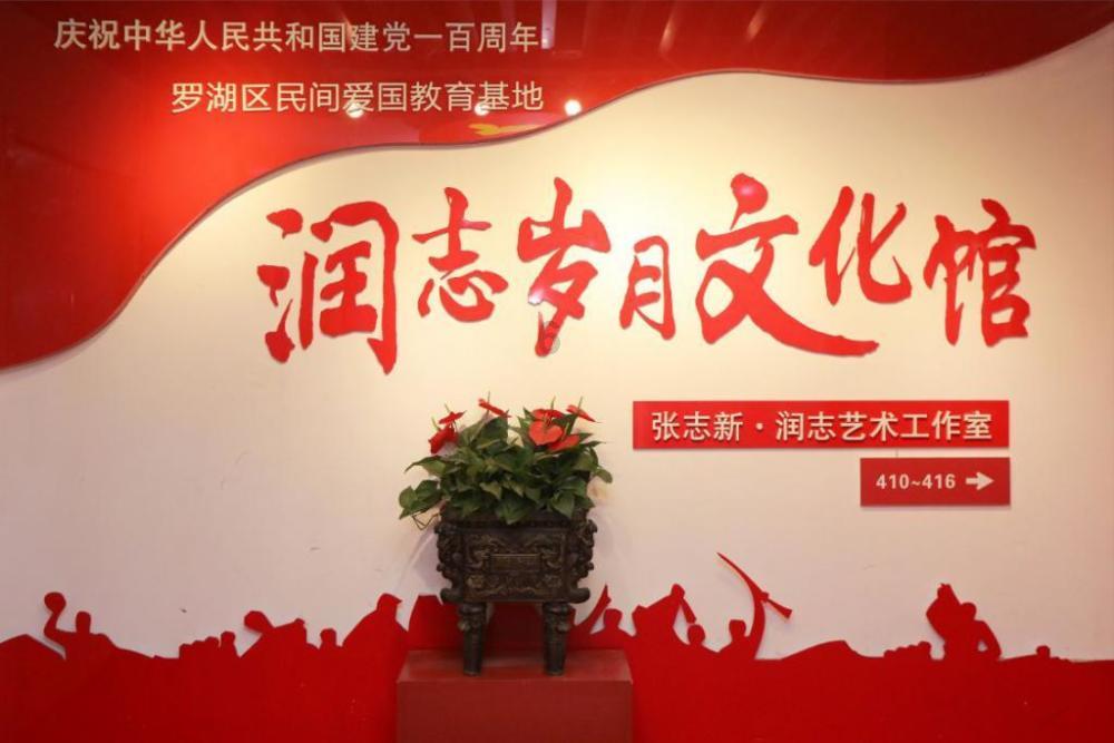 午夜的猎人