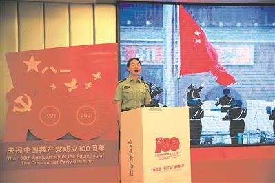 广东两会|胡智荣委员：促进慈善事业发展助力粤港澳大湾区高质量建设