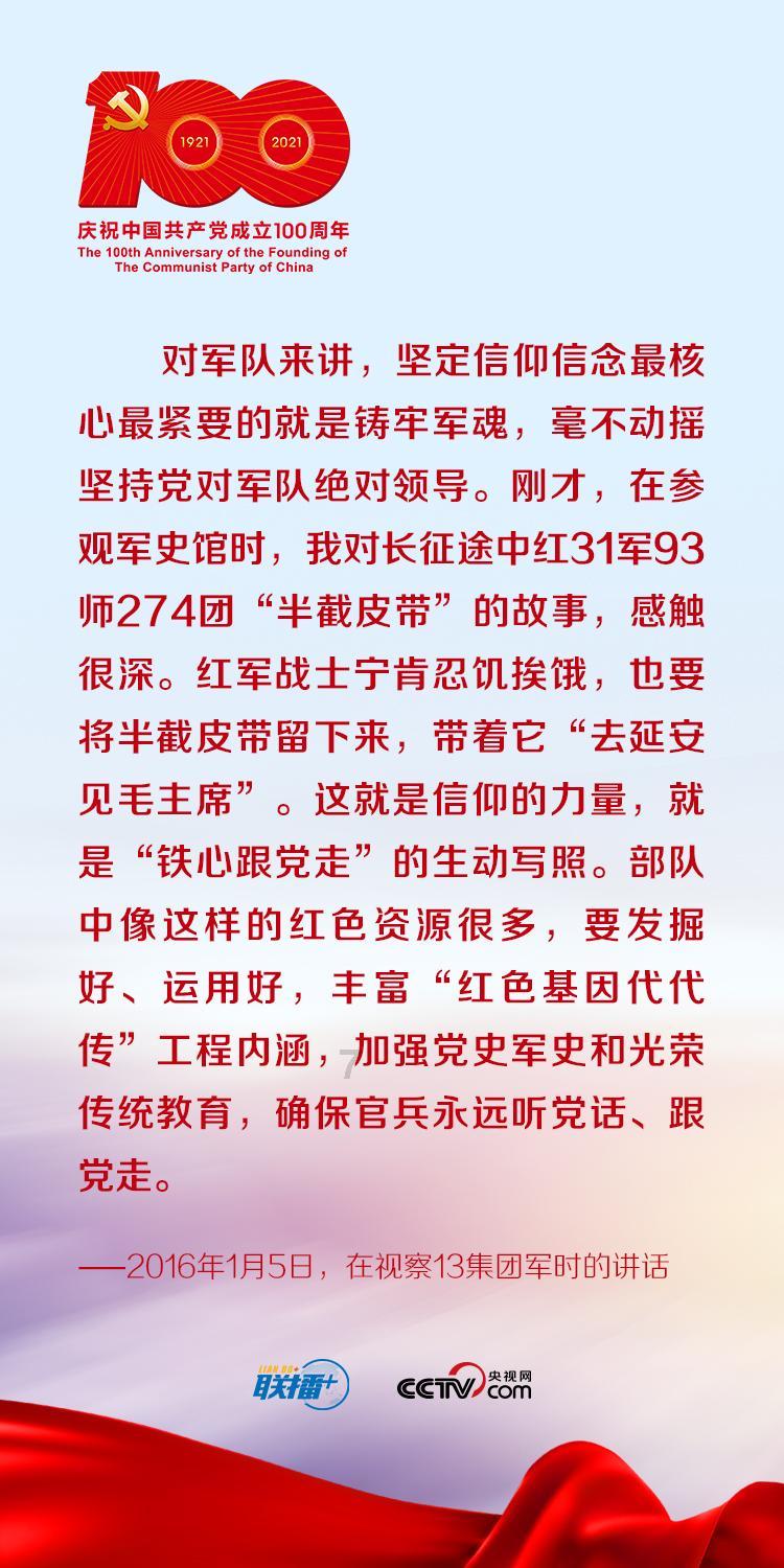 逃离比利部落小屋
