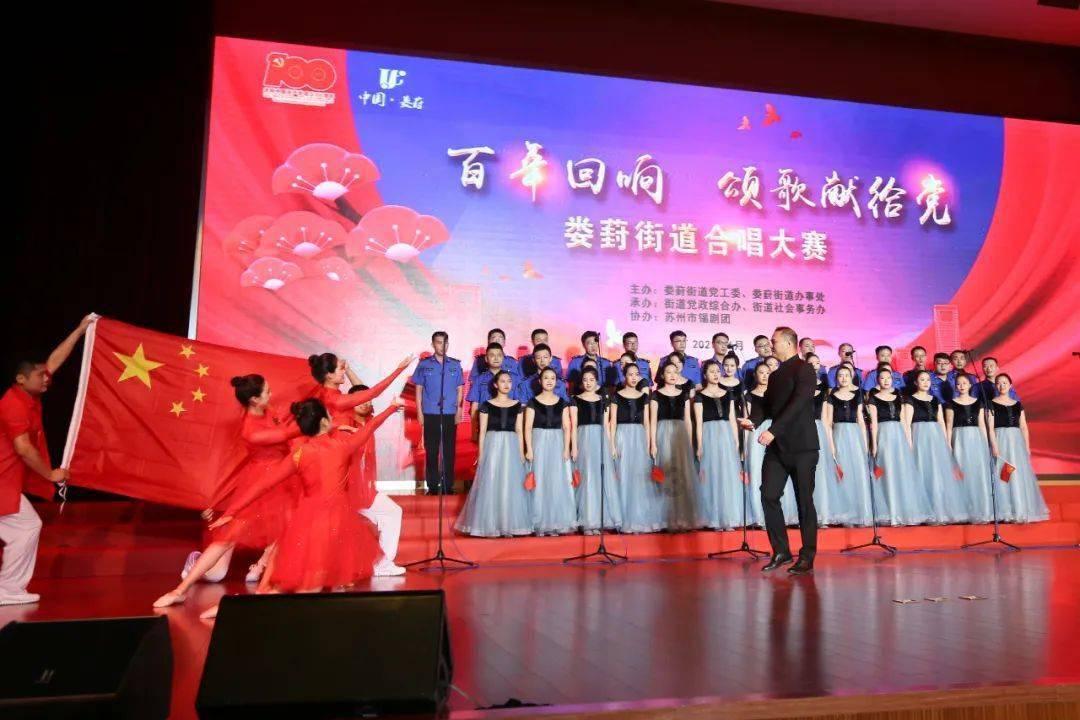 三国群英5