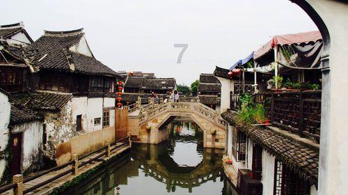 前美联储“鹰王”布拉德:美联储最早或在3月降息